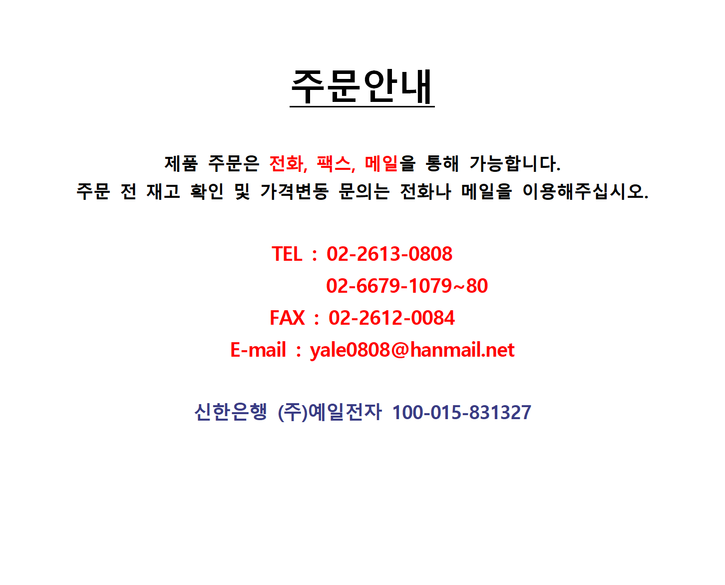 9270ba6a4a7bb89353c708ad94d2e654_1561453399_8181.png
